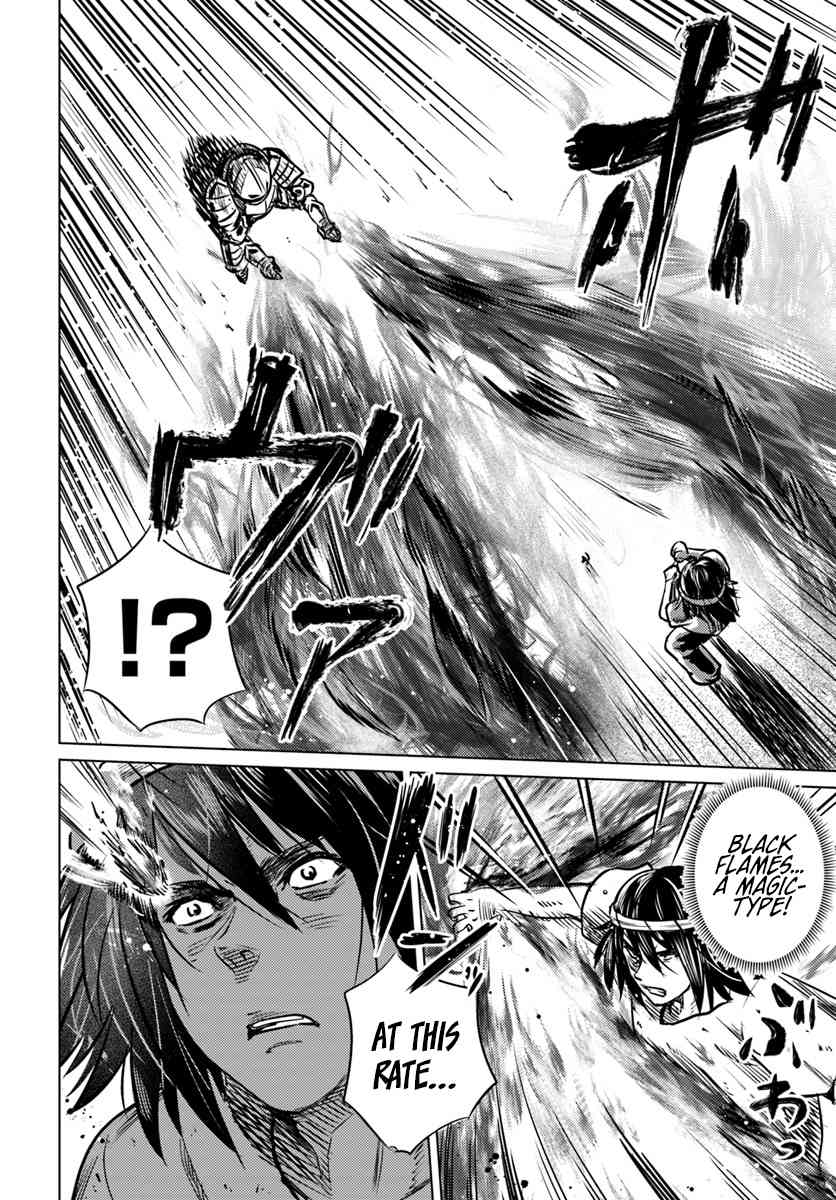 Kuro no Maou Chapter 1 30